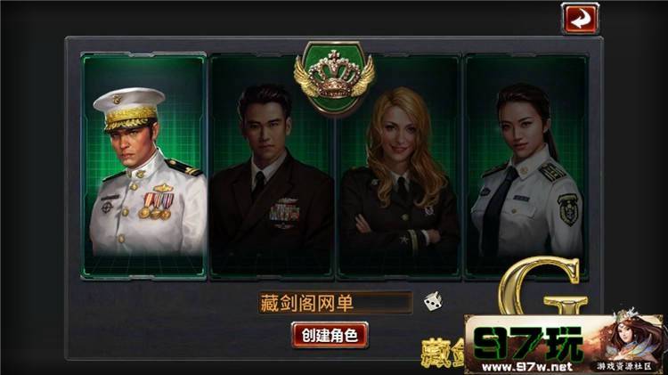 手游【战舰帝国】网游单机版一键端运行游戏854 