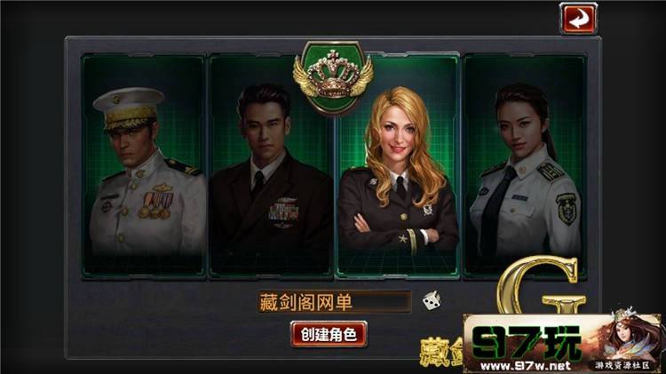手游【战舰帝国】网游单机版一键端运行游戏981 